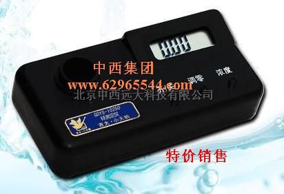 M382247锌测定仪型号:S93/GDYS-102SO