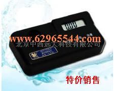 M382244氯化物测定仪型号:S93/GDYS-102SL2