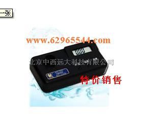 M382242硫酸盐测定仪型号:S93/GDYS-102SH2