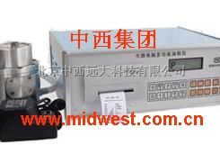   微电脑多功能油耗仪