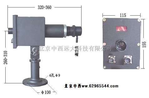   一体化红外测温仪