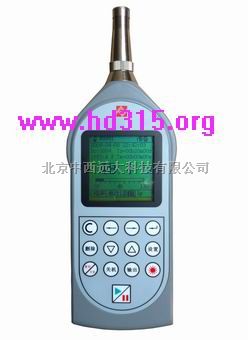 多功能声级计（配置1,2级，积分，存储，含打印机)替代5610cM361435厂家直销