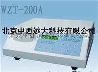  M399167 光电浊度仪(0-2.0-20.0-200)  厂家直销