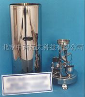 雨量传感器 (20个的单价1480)	 库号：M234798厂家直销