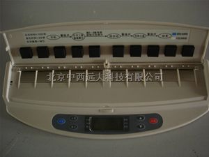 农药残留速测仪（便携式）（10通道）  库号：M299876厂家直销