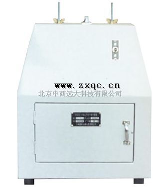 红外线快速干燥器 库号：M277934厂家直销