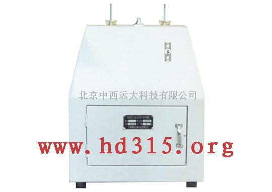 红外线快速干燥器  库号：M331413厂家直销