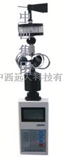 便携式风速风向仪（国产）	 库号：M290123厂家直销