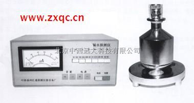 测漏仪 型号:yzh1-HT-CL2000	 库号：M219920厂家直销