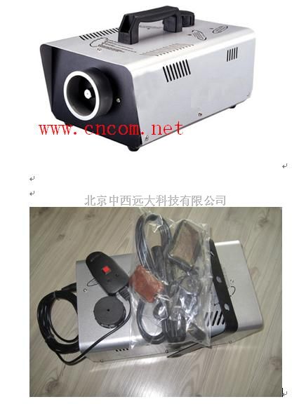 烟雾发生器 库号：M316138厂家直销