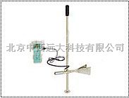 便携式明渠流量计/便携式流速仪  库号：M372861厂家直销