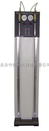 石油产品烃类测定仪 库号：M313056厂家直销