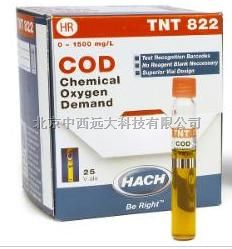  M45400 HACH/哈希试剂/CODcr试剂（20-1500 MG/L）  厂家直销