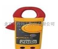  M216657 福禄克/钳形表 厂家直销