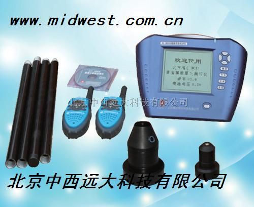  M176520 楼板厚度测试仪 厂家直销