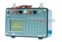 多功能直流电法仪(激电仪) 库号：M201850厂家直销