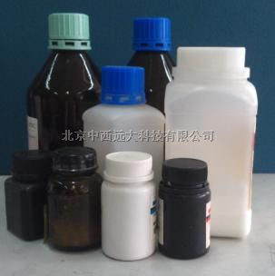  M69647 二十二碳六烯酸/6217-54-5 DHA 98% 厂家直销