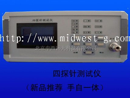 M358125 四探针测试仪 不带电脑接口 厂家直销