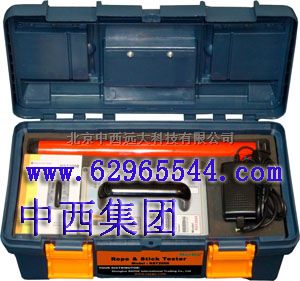 绝缘杆绝缘绳索质量快速检测仪型号:HJG23-RST2008（国产）