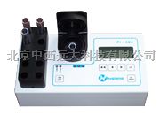 M336350便携式食品微生物快速检测仪型号:HZTM29-Pi-102