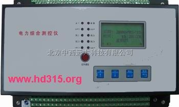 库号M143376电力综合测控仪型号:BS69SD9520Q(G)