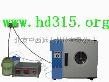 比热容测试仪（固体和液体，温度范围常温-100℃）型号:XTYQ-BRR