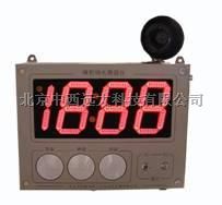 壁挂式钢水智能测温仪  库号：M337307厂家直销