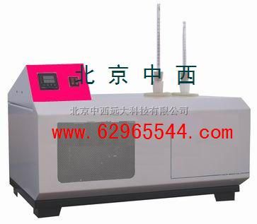 凝固点测定仪  库号：M130894厂家直销