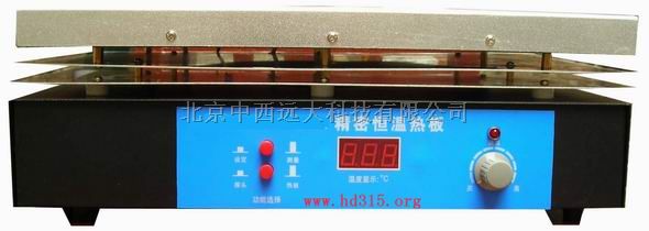 数显精密加热板(不锈钢)  库号：M401825厂家直销