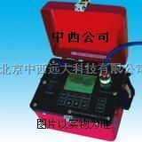 弦式便携式读数仪 	 库号：M141907厂家直销