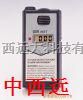 M385786CO气体检测仪型号:XAH5-CO-1A