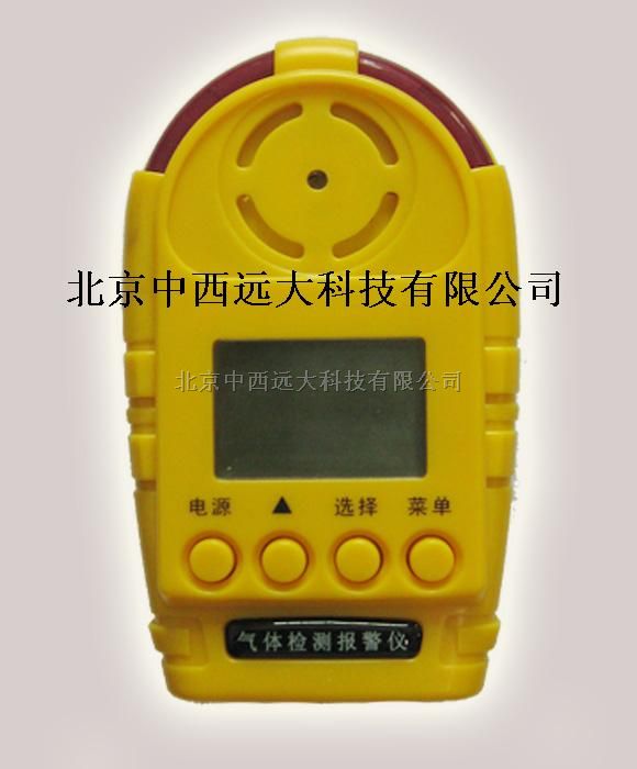 可燃气体检测仪 型号:ZX7M-KP856	 库号：M393365