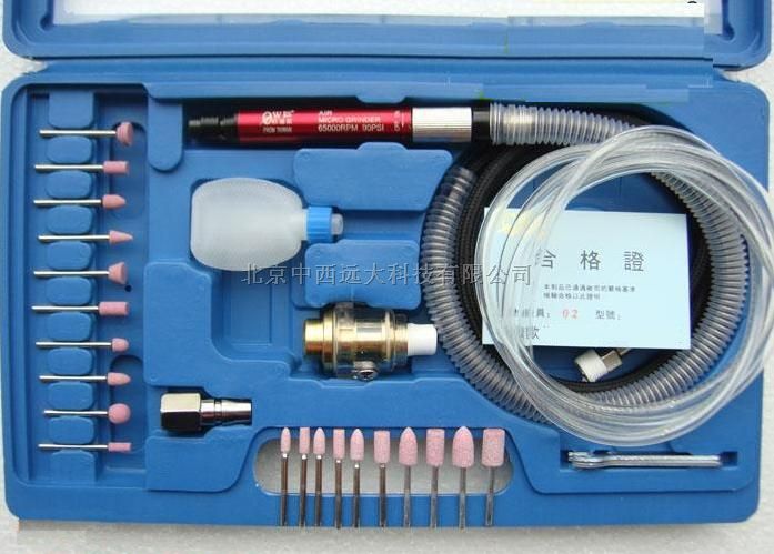  M343968 气动打磨笔