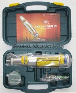  M343951 砼硬度检测仪/混凝土回弹仪