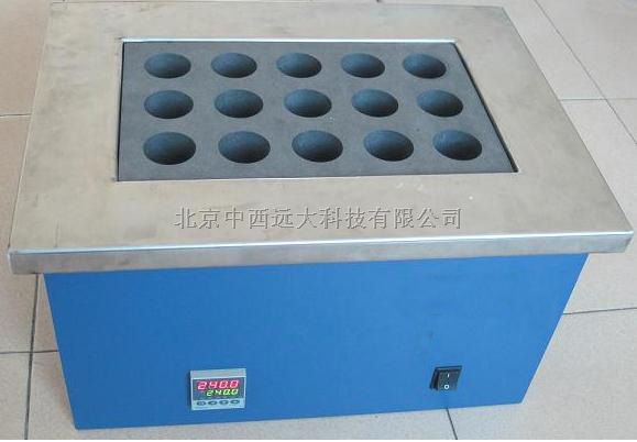 石墨消解器 型号:HXH-DR-15	 库号：M403279