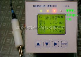 库号M286198腐蚀在线监测仪/智能腐蚀测试仪型号:NGY1-FSY3