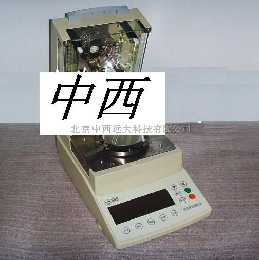 库号M400246木炭煤炭水分测定仪型号:TB55-JT60