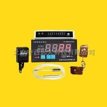  M291952 智能型温度报警器