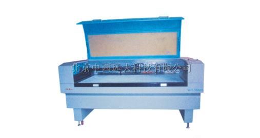   M197568 高速激光切割雕刻机