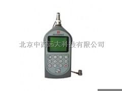 振动计（积分平均，机器故障监测) 型号:AWA5936-4	 库号：M402535