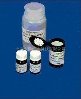 直链淀粉/支链淀粉(胶淀粉)检测试剂盒100次爱尔兰型号:K-AMYL