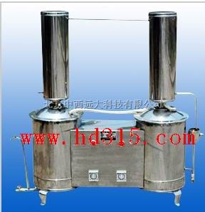 不锈钢双重蒸馏水器(5L)         型号:CN61M/SSHA-ZLSC5  库号：M277728