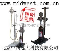 啤酒，饮料CO2测定仪 型号:CN61M/SCY-3B	 库号：M302104