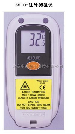 日本共立/红外测温仪 型号:Kyoritsu/5510	 库号：M328199