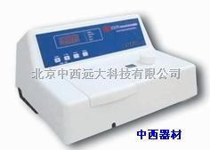 荧光分光光度计（国产）型号:CN61M/930N