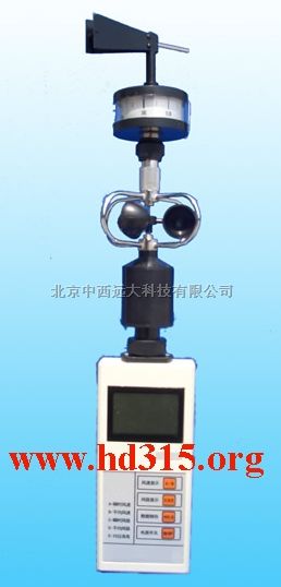 便携式风向风速仪/手持式风向风速仪/风杯式轻风表/三杯式风向风速表现货中                   型号:XE64-m204822（DG-FX）