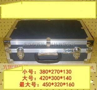 黑色铝合金工具箱型号:420*300*140