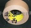  M402311  3M工业胶带