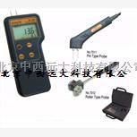  M402256多功能水分仪