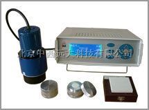 白度仪(粉体专用型)/白度计/全自动工业白度计 型号:M379495 库号：M379495